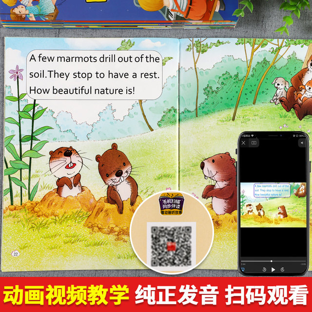 a-complete-set-of-10-children-s-english-picture-books-for-third-grade