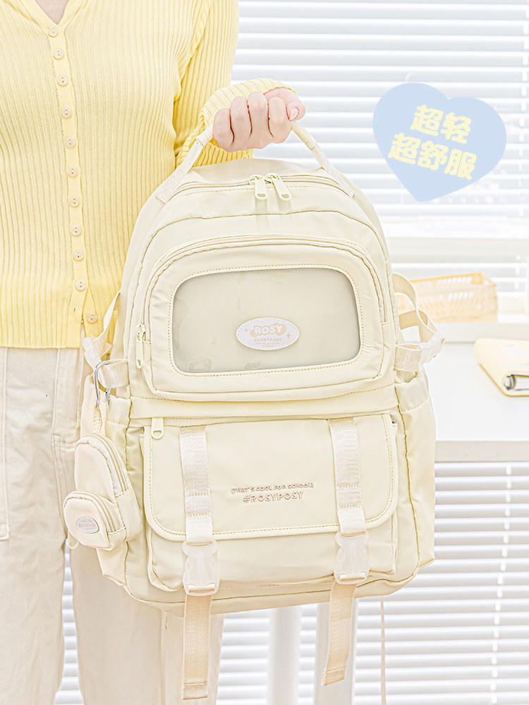 Rosyposy Backpack School Bag for Junior High Elementary Students