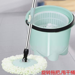 Mop with Bucket, Rotating and Self-Wringing, Hands-Free, Labor-Saving, Large Thick Wringer Bucket, Single Bucket, Lazy Mop, One-Swipe Clean
