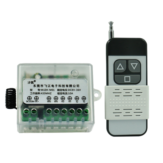 Sand fox DCモーターコントローラー - 9V 12V 24V 前進/後退スイッチ