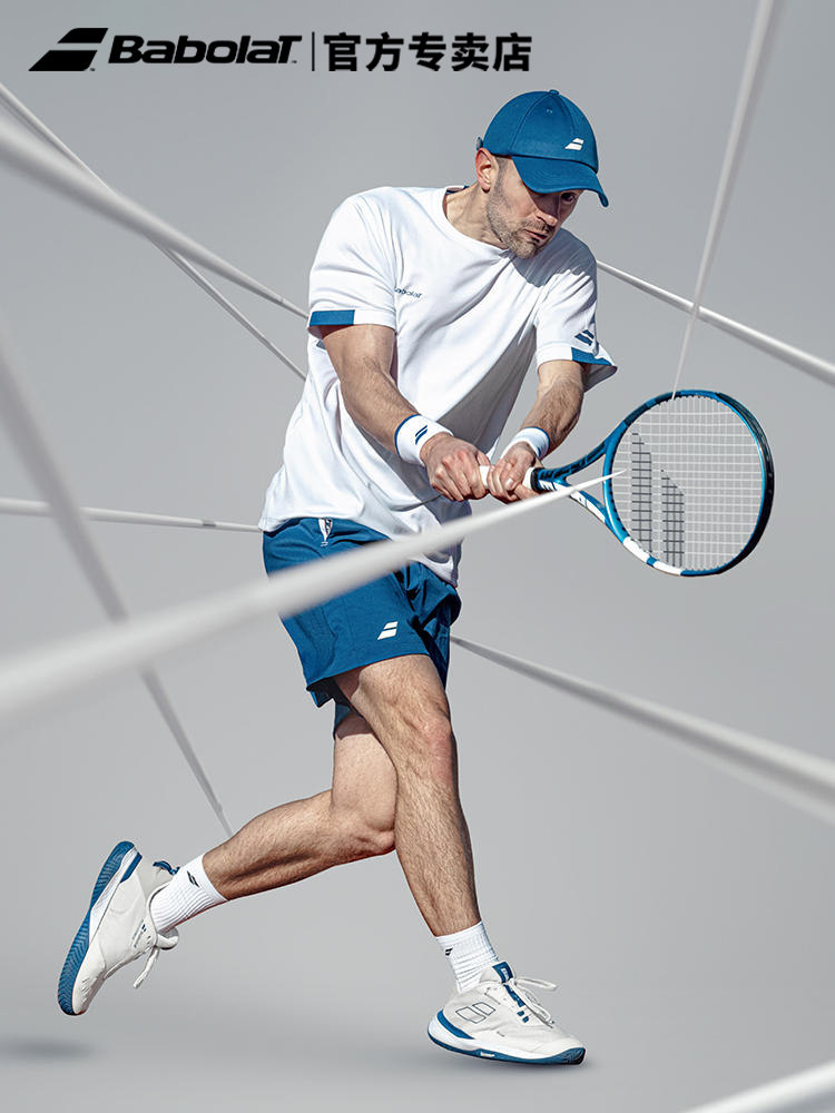 Polyamide Tennis Racket Cordage de Tennis Babolat Xalt - Fil en Polyamide Durable