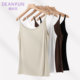 
Butterfly Modal white suspender vest women's inner sleeveless top for summer thin large size base for outside wear
