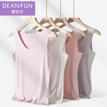 Modal 2 pieces of non -marked inside wearing camisole vests