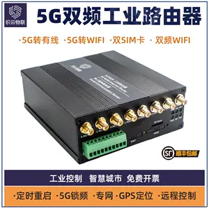 nsa5g - Top 100件nsa5g - 2024年4月更新- Taobao