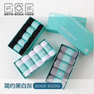 
10A antibacterial and deodorant socks for men and women, cotton socks, boat socks, spring and summer cotton socks, breathable sports socks