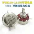 WTH118-1A 2W 470K đơn biến chiết áp có thể điều chỉnh điện trở động cơ biến tần hiện tại núm điều chỉnh tốc độ