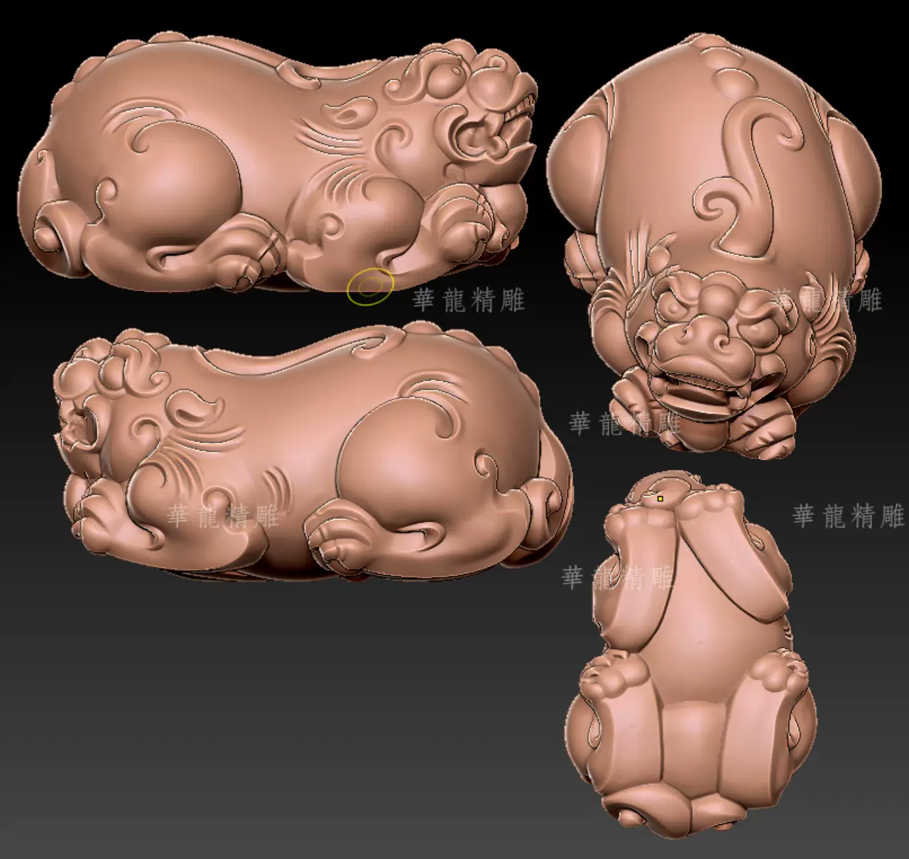 中国古玩 印材 印鑑 篆刻 彫刻 唐獅子 保管布付 玉石 中国美術 骨董品 中国古玩 印材 印鑑 篆刻 彫刻 唐獅子 保管布付 玉石 中国美術 骨董品