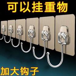 Strong Adhesive Wall Hooks for Home Use, Heavy-Duty, Traceless, No-Drill Hooks for Kitchen, Sticky Hooks
