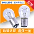 đèn cửa xe ô tô Đèn phanh Philips Citroen C4L C5 mới Elysee C2 Sega hatchback sedan C3XR bóng đèn hậu đèn pha led ô tô 	chóa đèn pha ô tô giá rẻ	 Đèn Pha Ô Tô