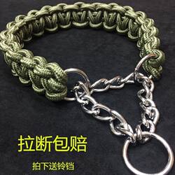 Dog Collar for Medium and Large Dogs, Double-Row Thickened Dog Collar for Golden Retriever, German Shepherd, Labrador