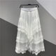 2025 Spring New High Waist Lace Flower Mesh Irregular Ruffle Mid-length Fairy Cake Skirt
