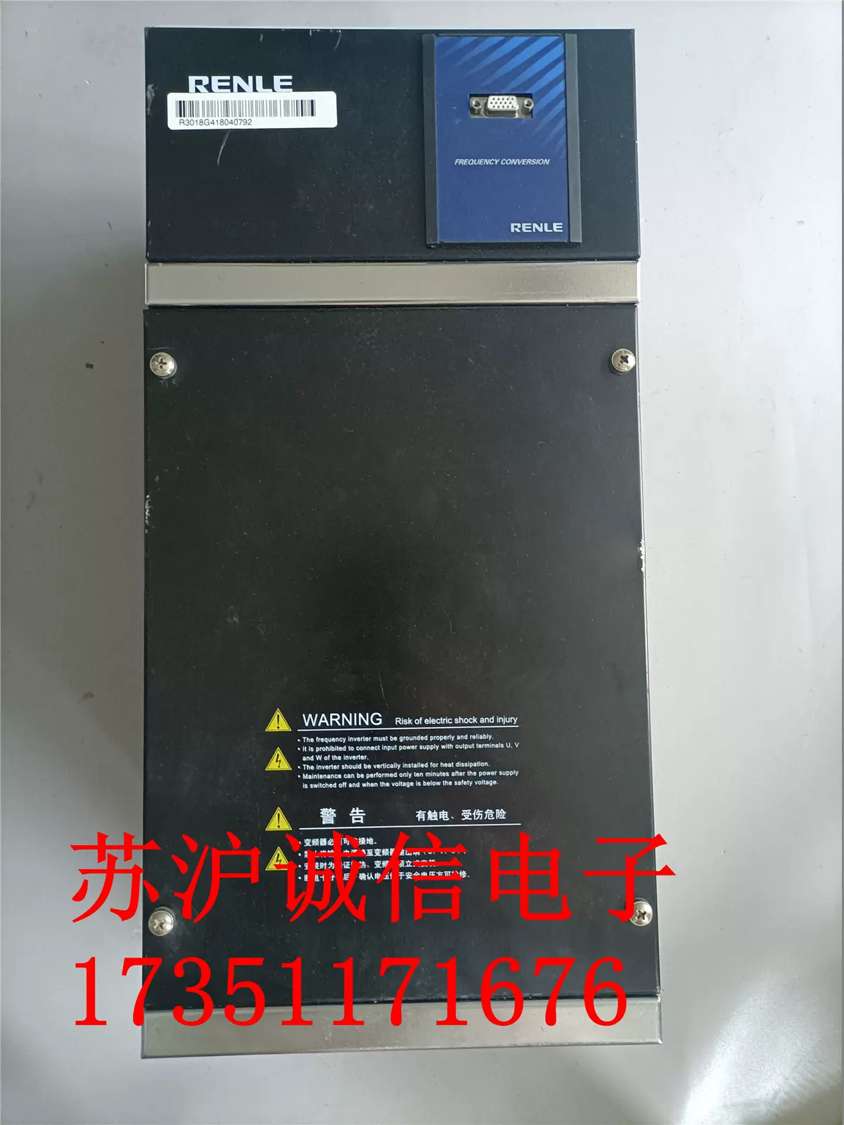 二手拆机RNB3018G/RNB3022P雷诺尔变频器二手拆机18.5KW/22KW-Taobao