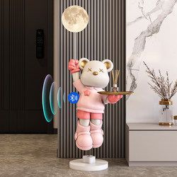 Mska Violent Bear Large Floor-Standing Ornament for Living Room, High-End Audio Decoration, Gift for Housewarming or New Home