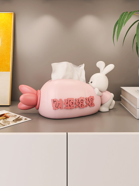 Mska creamy wealth wealth rabbits paper tissue box living room high ...