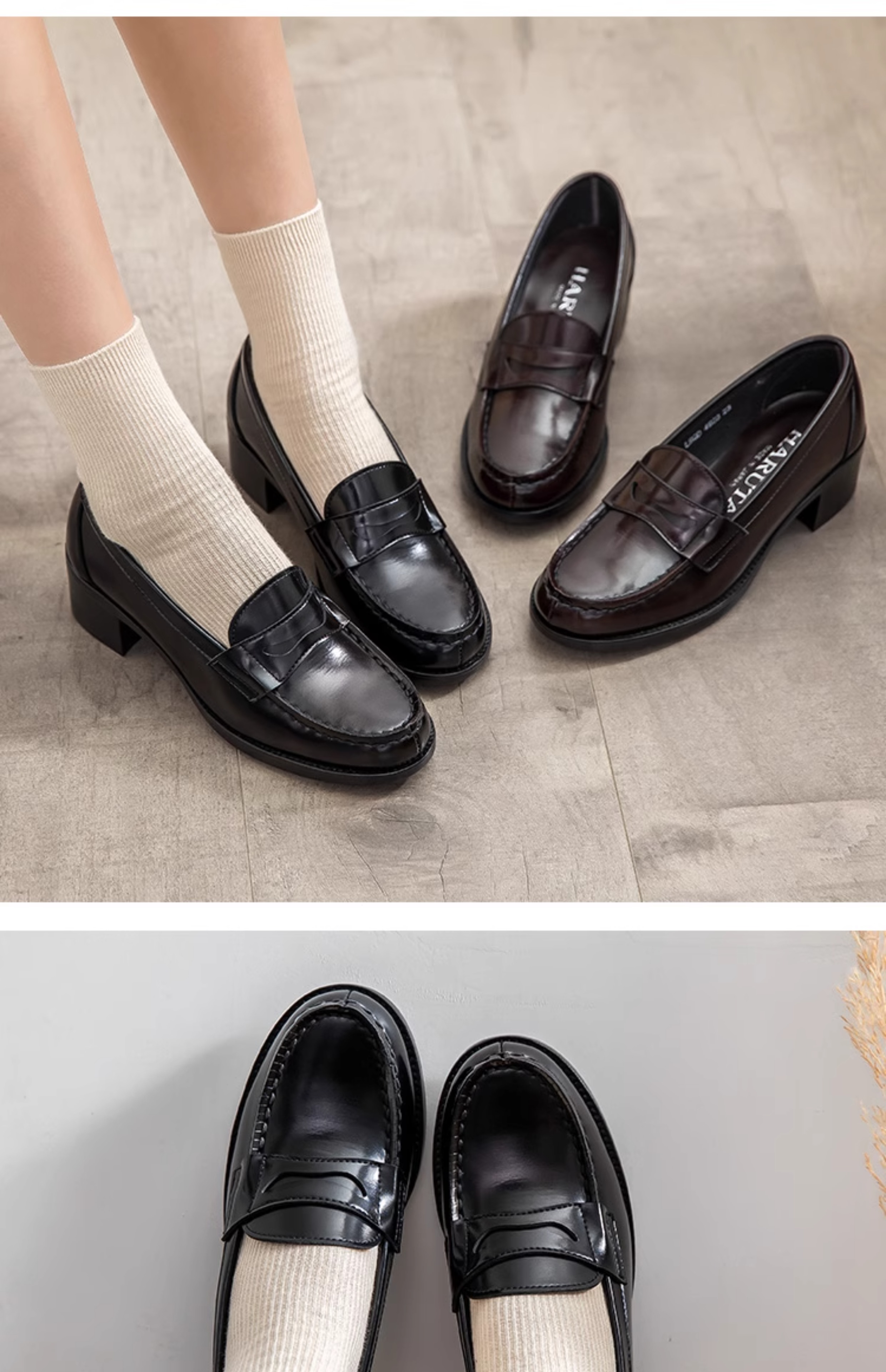 靴 Siiillon haruta memory loafers Lucy 25cm Siiillon haruta memory loafers Lucy 25cm