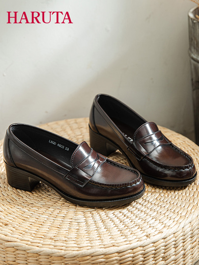 Haruta 4603 Women's Leather Loafers - College Style