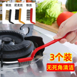 Gas Stove Long-Handle Cleaning Brush, Powerful Wire Brush for Cleaning Stove Tops, Small Steel Brush for Gas Stove Gaps, Pot Brush, Steel Wire Brush