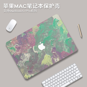 
2025 model suitable for macbookpro16 protective case gradient color M4 Apple Mac notebook macbookair13 computer case pro14-inch accessories M3 transparent sticker 15 silicone film M2