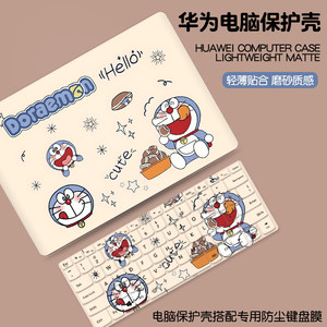 Doraemon suitable for Huawei matebook14 computer protective case 13s notebook xpro protective case D14 Honor magicbook15 shell film sticker D16se accessories 2025 new model