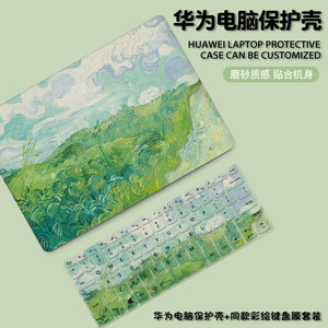 
Oil painting system suitable for Huawei 2024 matebook14 laptop case 13s protective cover xpro shell D16 film glory magicbook14 sticker D14 accessories 15 inch silicone SE