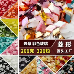 Diamond Mosaic DIY Turkish Lamp Tiffany Mica Stained Glass Decorative Candle Holder Handmade Materials