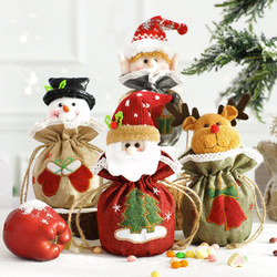 Christmas Gift Bag Christmas Eve Satchel Apple Bag Candy Bag Ping an Fruit Packaging Box Creative Small Gift Bag