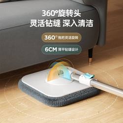 Mipin 2024 New Model Rotating Mop with Household Sewage Separation Bucket, Hands-Free Washing Mop Bucket, Lazy One-Sweep Clean Accessories