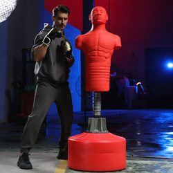 Professional Boxing Punching Bag in the Shape of a Person, Martial Arts and Sparring Home-Use Sandbag, Stress-Relief Rubber Dummy