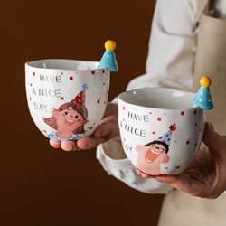 Underglaze Colored Ceramic Cup, Mug, Couple's Cup, Water Cup, Coffee Cup, Tea Cup, Milk Cup, Gift Box Set, Gift for Others