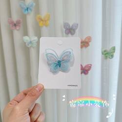 Curtain Decoration Accessories, Small Ornaments, Double-Layer Embroidered Mesh Butterfly Pins, Window Screen Curtains, Door Bay Window Embellishments, Small Hanging Ornaments