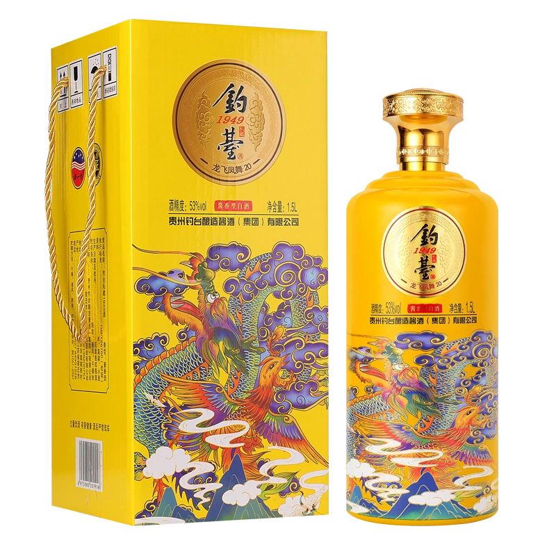 白酒釣魚台 醬香型 53度 500ml 釣魚臺 珍蔵酒 醬香型白酒 53% 500ml 钓鱼台V陆酱香型白酒