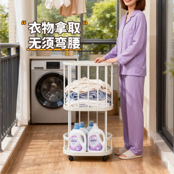 Dirty Clothes Basket, Laundry Basket, Clothes Storage Basket, Household Bathroom Laundry Basket, Large Capacity Clothes Basket, Bathroom Storage Basket