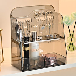 Cosmetics Storage Box, Popular Dormitory Desktop Lipstick and Skincare Product Organizer, Jewelry Box, Acrylic Storage Basket