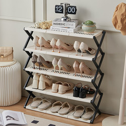 Shoe Rack for Home Entrance, Simple Indoor Foldable Shoe Rack, New 2023 Popular Shoe Cabinet, Space-Saving Storage for Dormitory