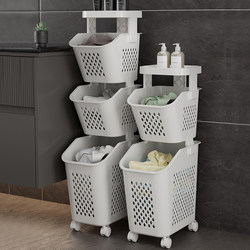 Dirty Laundry Basket for Home Use, Storage Bin for Dirty Clothes, Laundry Basket for Bathroom, Storage Rack, Storage Solution, Bathroom Laundry Basket