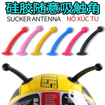 Supermoto personalized silicone tentacle helmet