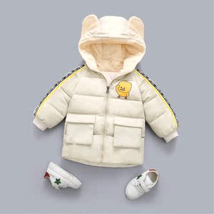 
Boys plus velvet suit men's work jacket boys down jacket regular jacket boys girls plus velvet leggings