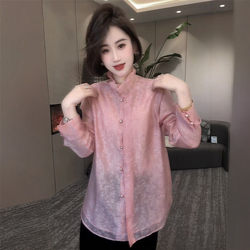 New Chinese-Style Long-Sleeved Shirt for Women, Layered Inner Wear, 2026 Spring New Model, Light Luxury, High-End Feel, Elegant Top, Trendy