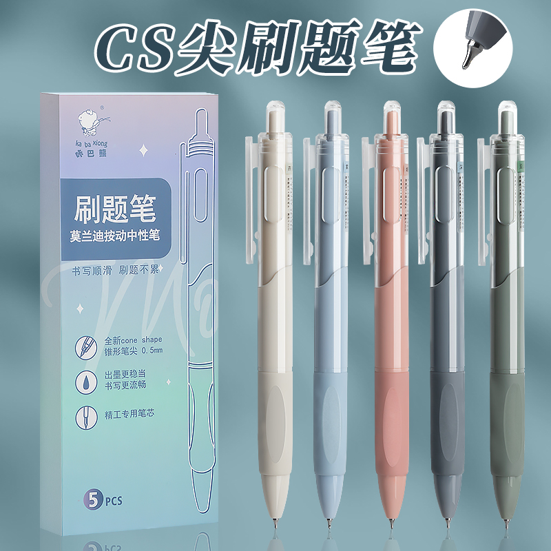 귯   Ư  ӰǼ    Ϻ    CS  л   Ų 0.5    ñ׳   ī -