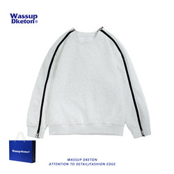 Wassup American-Style Oversized Zip-Up Sweatshirt for Men, Autumn Loose Fit, Suitable for Arm Fracture Care, Top Jacket