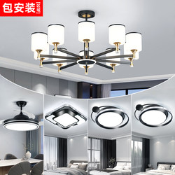 Living Room Chandelier, Main Light for the Hall, Super Bright, 2025 New Model, New Chinese Style, Modern, Simple, Elegant, Light Luxury, Zhongshan Lighting Fixtures