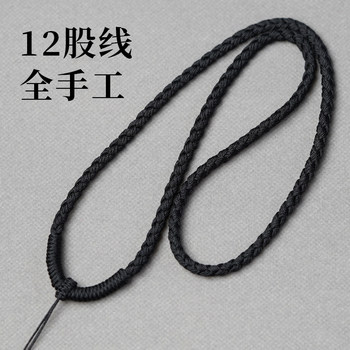 Black knitted pendant necklace halter neck rope hand-woven