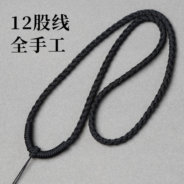 Black woven pendant hanging neck rope Men and women jade pendant emerald gold beeswax handmade thick detailed necklace rope
