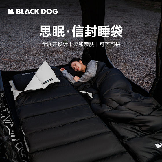 
BLACKDOG black dog envelope sleeping bag outdoor camping adult outdoor tent spring and autumn warm down cotton portable