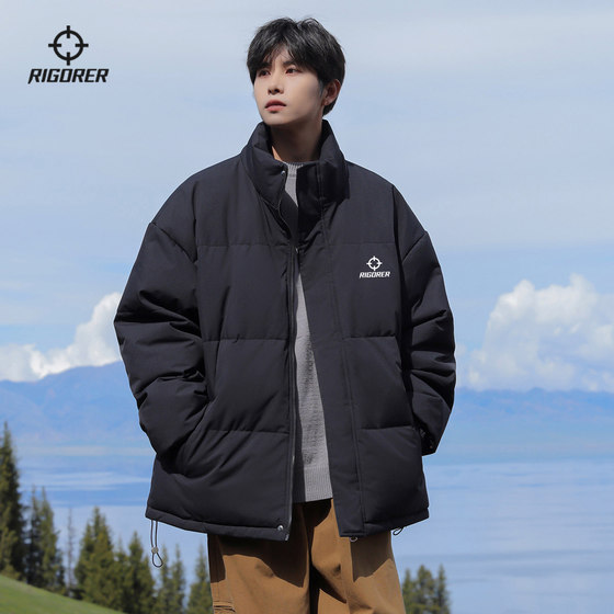 
Short cotton jacket for winter new fashionable cotton jacket for cold protection and warm basketball sports jacket zipper stand collar