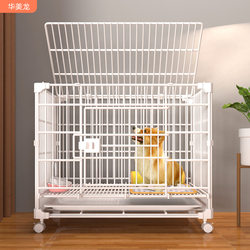 Reinforced Dog Cage for Cats and Dogs, Indoor Pet Cage with Toilet, Suitable for Small to Medium-Sized Dogs Like Corgis and Teddy, for Home Use