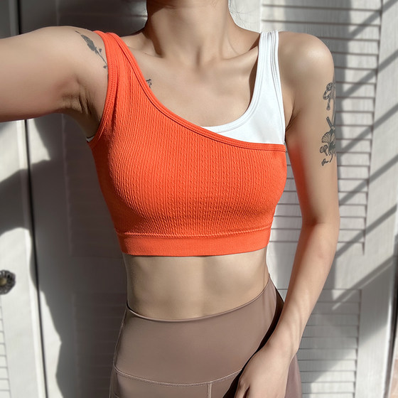 Fake two pieces of shock-absorbing gathered and gathered auxiliary breasts, yoga quick drying vest, fitness and sports outerwear, running bra, sexy bra