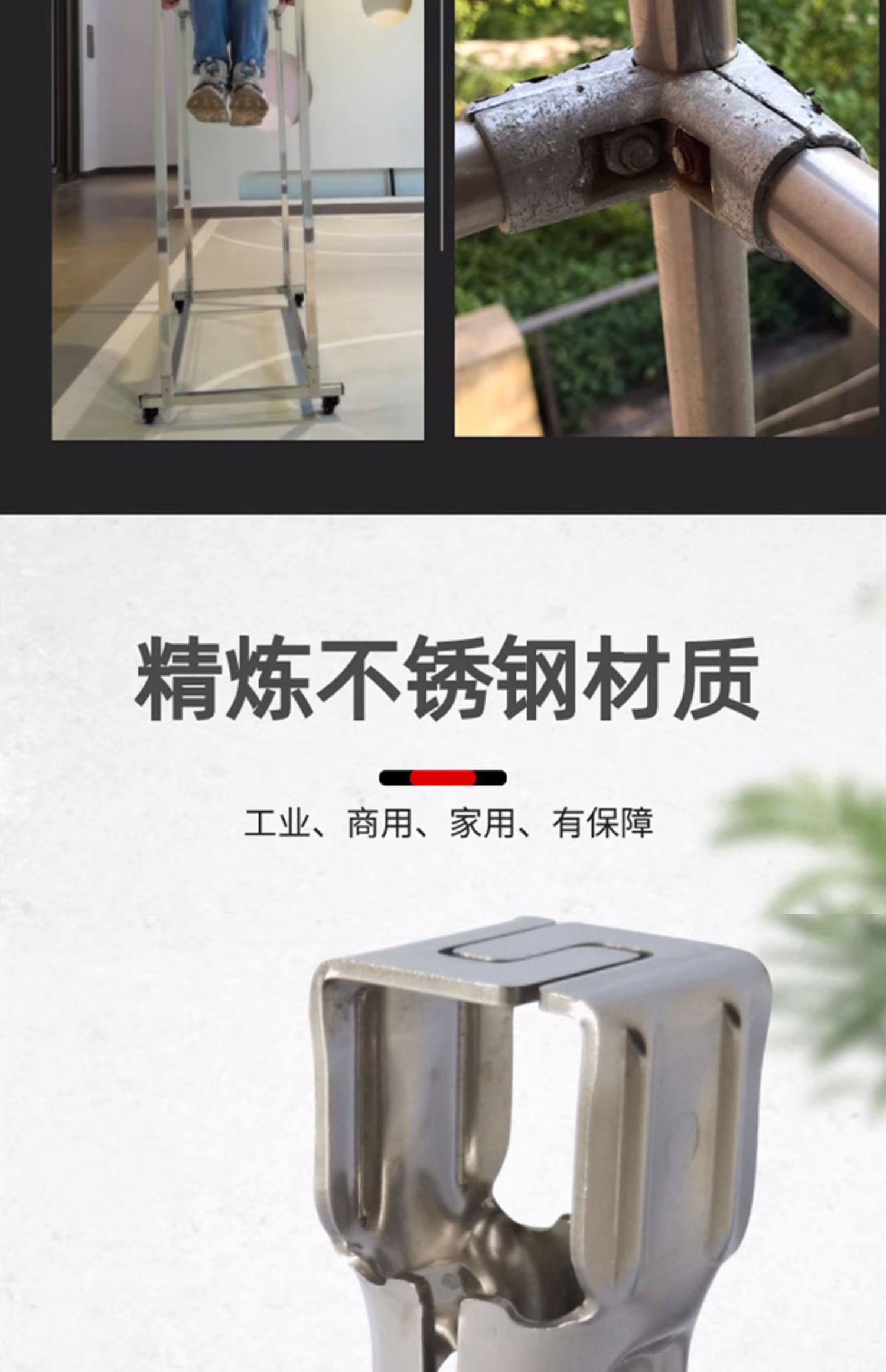 SeeRaphee Morsetto Quadrato Per Tubi In Acciaio Inossidabile 304