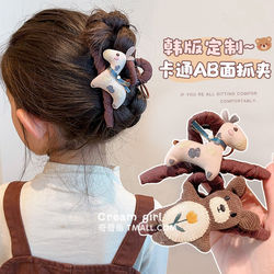 Children's Super Cute Bear Hair Clip 2026 New Autumn and Winter Hair Clip for Little Girls Shark Clip Cute Hairpin for Girls