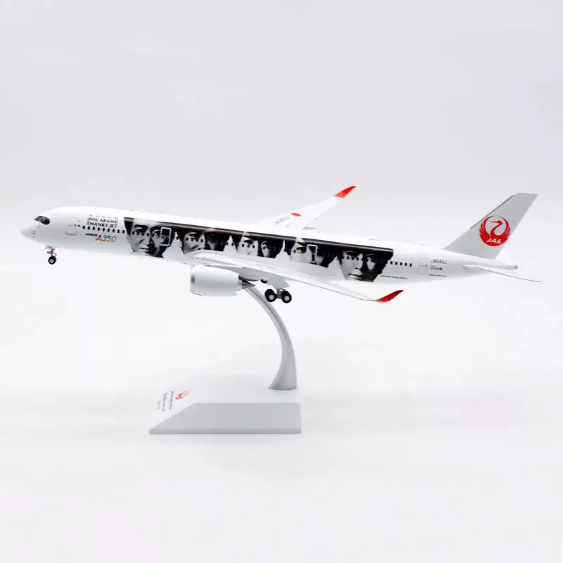 JC Wings 1:200 飞机模型合金日本航空空客A350-900 JA04XJ 岚-Taobao